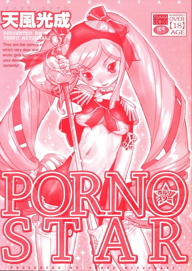 best hentai japanese manga porn hentai manga porn media