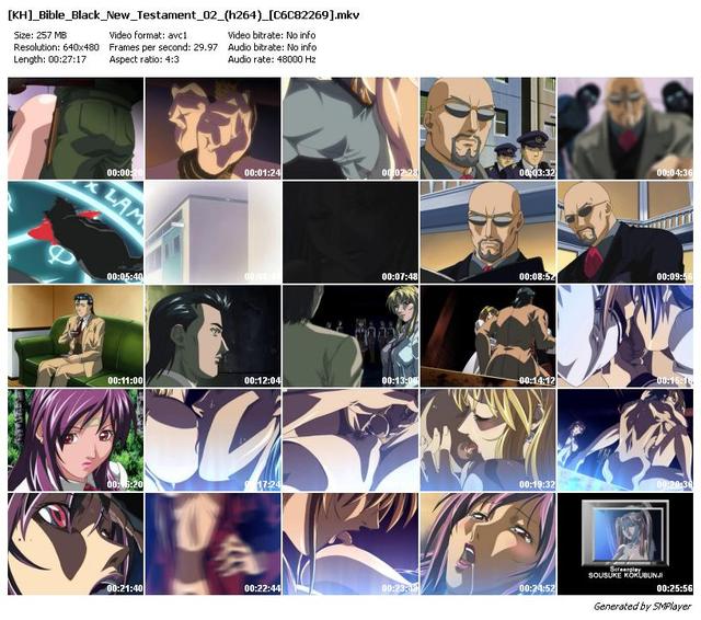 bible black: new testament hentai forums anime hentai bible black only series origin testaments