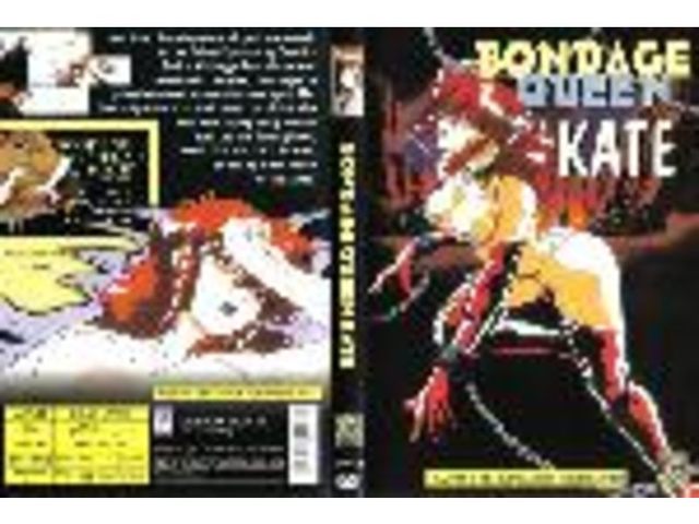 bondage queen kate hentai anime hentai manga product bondage queen kate