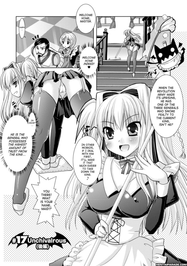 brandish hentai mangasimg manga brandish ddb bdae aeabea