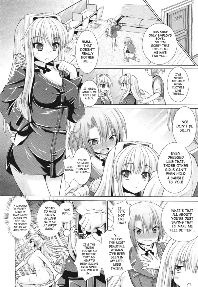 brandish hentai hentai vol manga pictures album brandish lusciousnet saha