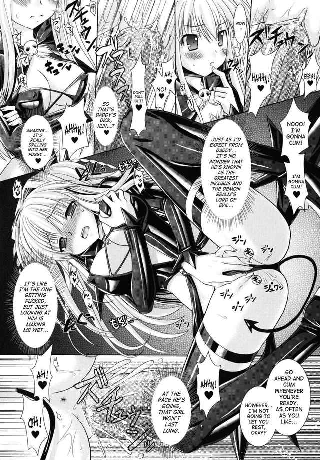 brandish hentai hentai brandish