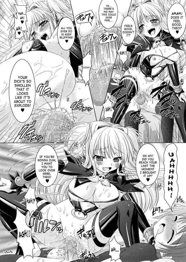 brandish hentai hentai extra brandish