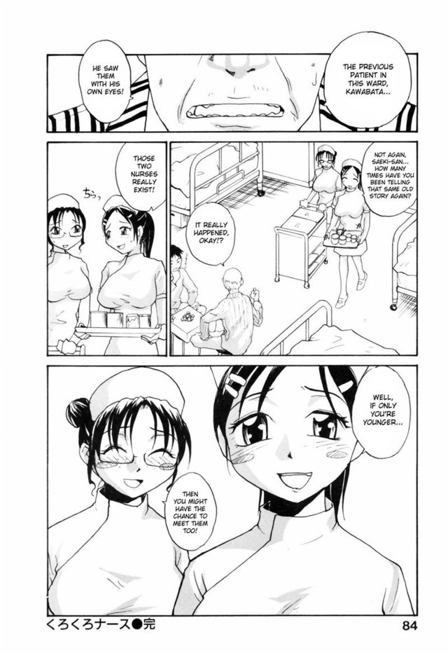 bust to bust hentai black japanese nurses bust party