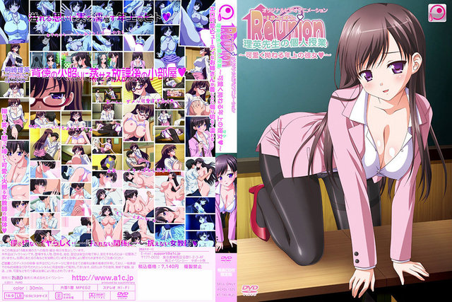 buta hime-sama hentai anime hentai collection page thread mega daily update sexy release runion
