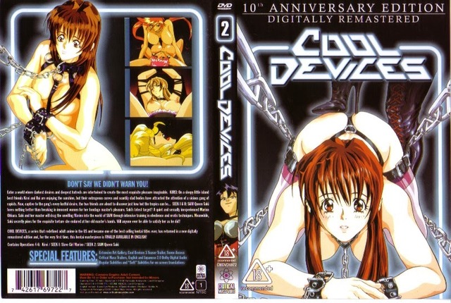 chains of lust hentai cool devices edition aniversary