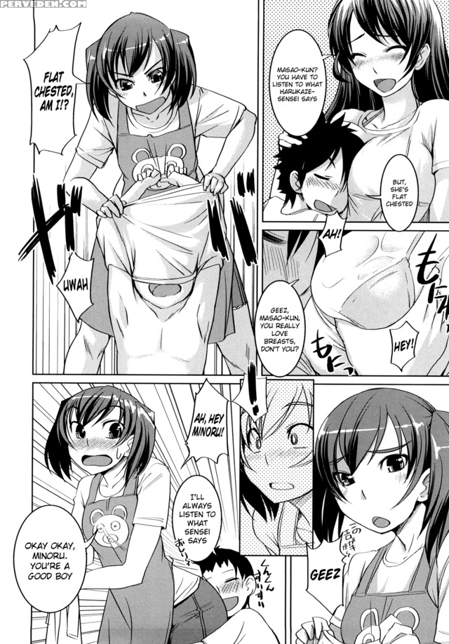 chu^2 hentai mangasimg manga original work cherry chu daa beba