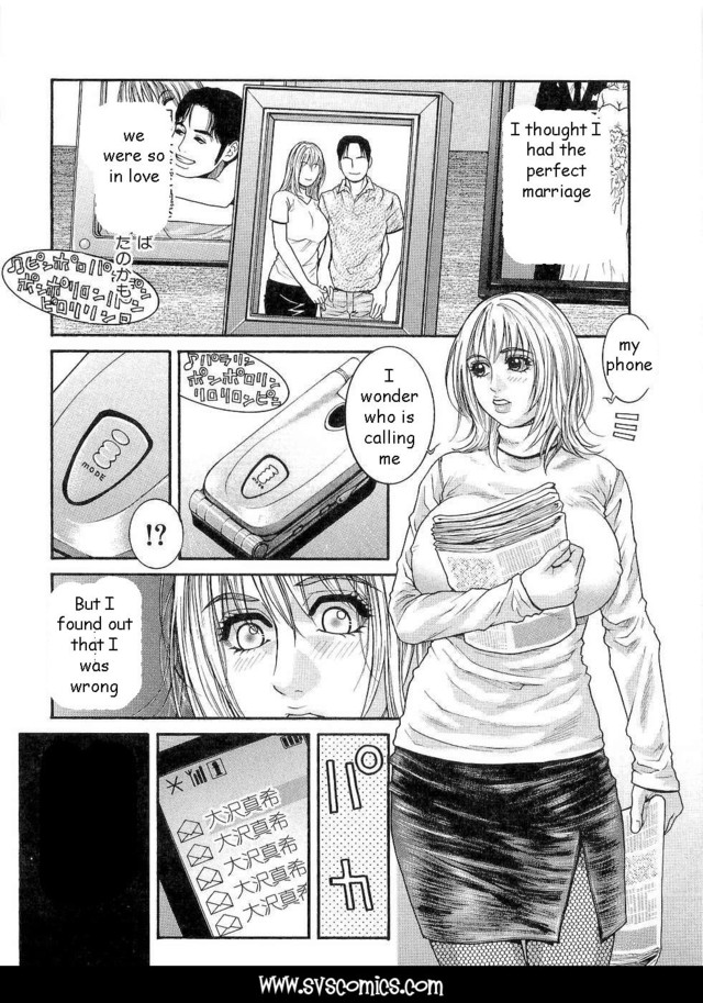 comic manga porn anime manga incest porn photo mother comic cartoon heart broken