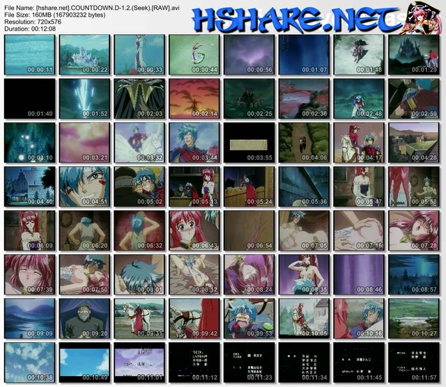 countdown: akira complex hentai complete raw videos monthly countdown shows disks