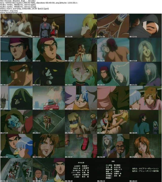 demon warrior koji hentai forums anime hentai all movies pimpandhost uncensored daily high quality updated sept demon warrior koji