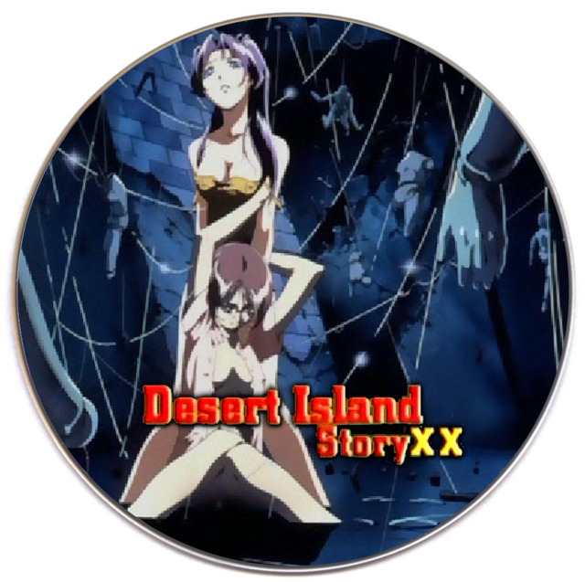 desert island story x hentai hentai page search only original front media island desert story four back ser