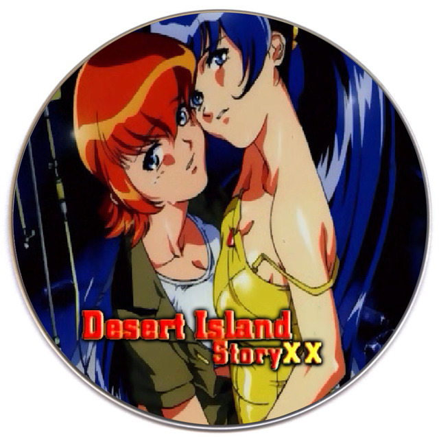 desert island story x hentai hentai search original size media island desert story quad land solitary pixels