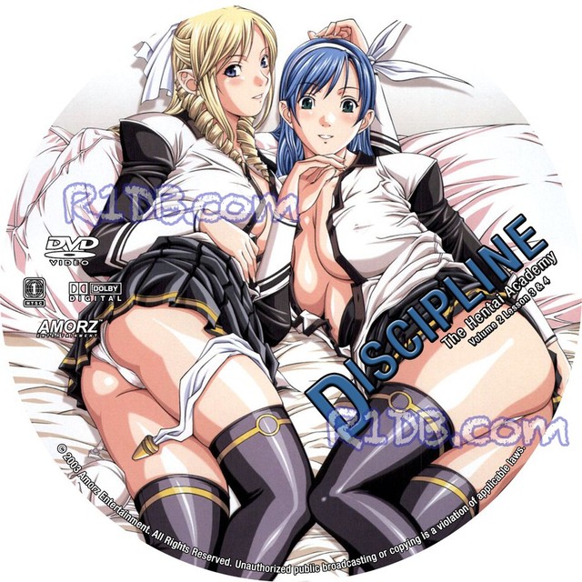 discipline hentai hentai covers discipline custom watermark labels