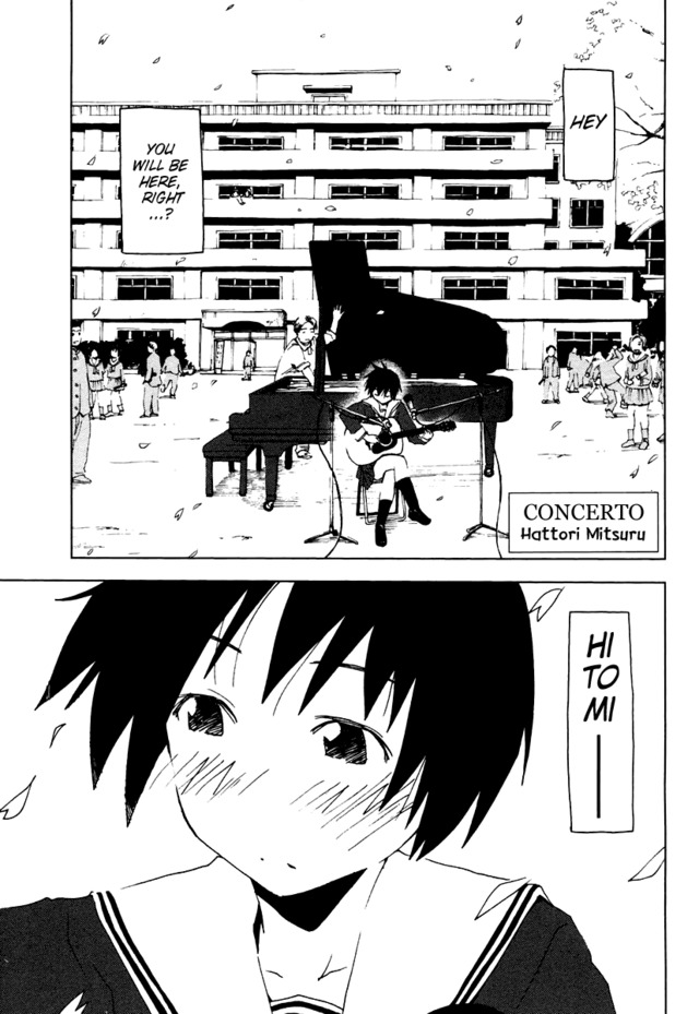 doukyuusei: natsu no owari ni hentai hentai page search manga original media banner concerto code duo loading ang