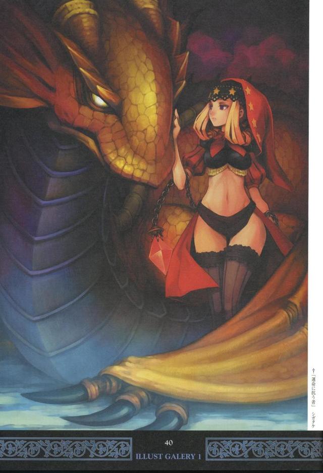 dragon knight gaiden hentai albums pmwiki main valentine zettairyouiki velvet diony