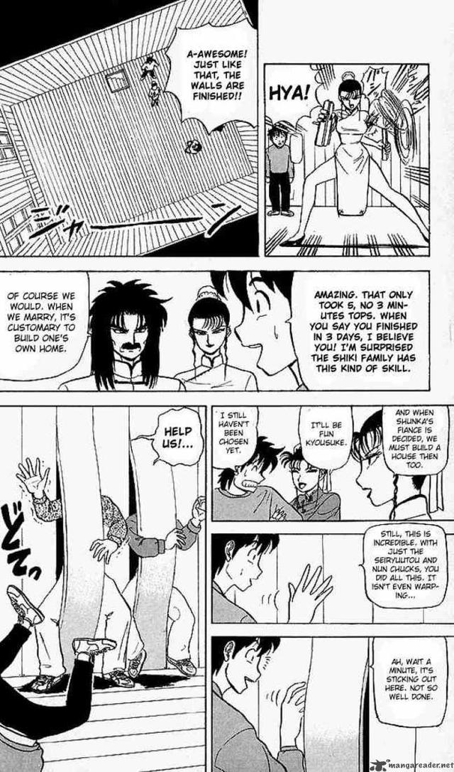 dragon knight gaiden hentai hentai manga ultimate kamen kihlc fbn