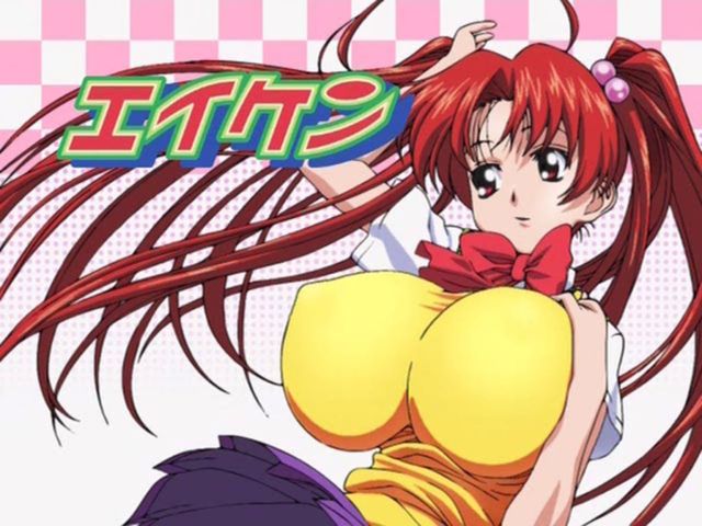 eiken hentai hentai pictures album collections eiken