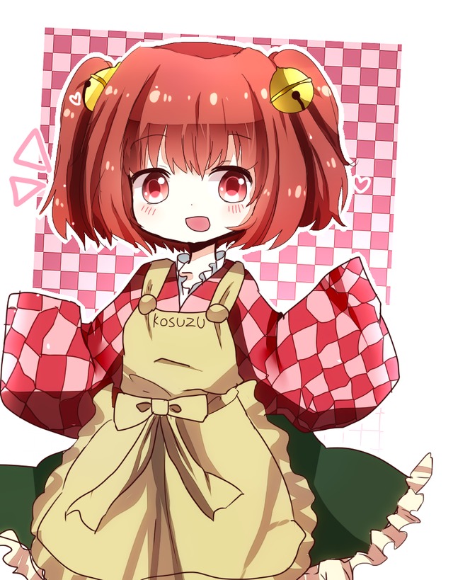 el hentai loli nueva touhou bdf kosuzu motoori