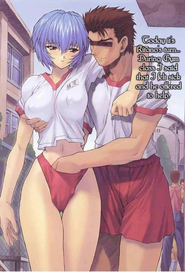 evangelion hentai porn anime hentai porn photo cartoon evangelion rei