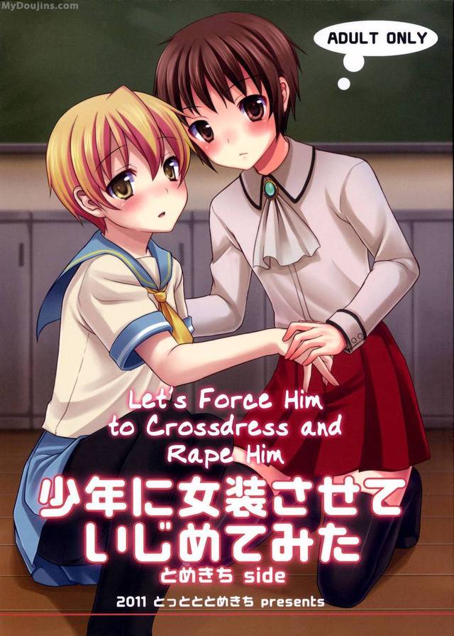 f-force hentai english rape doujins force lets him crossdress pbmlnaqg