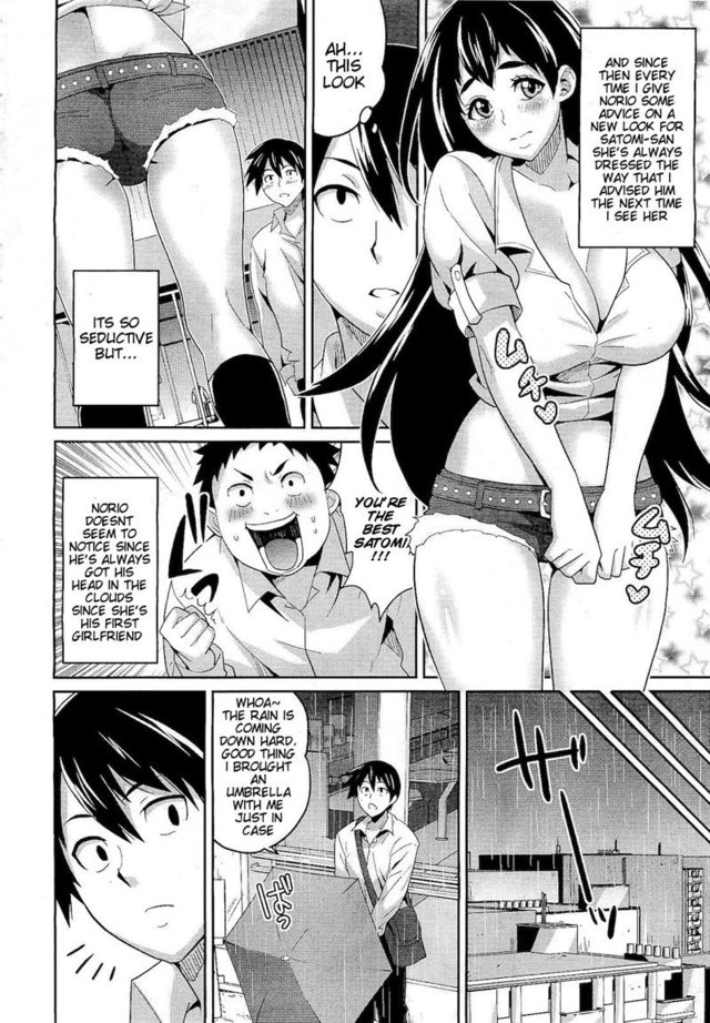 first love hentai love seduced