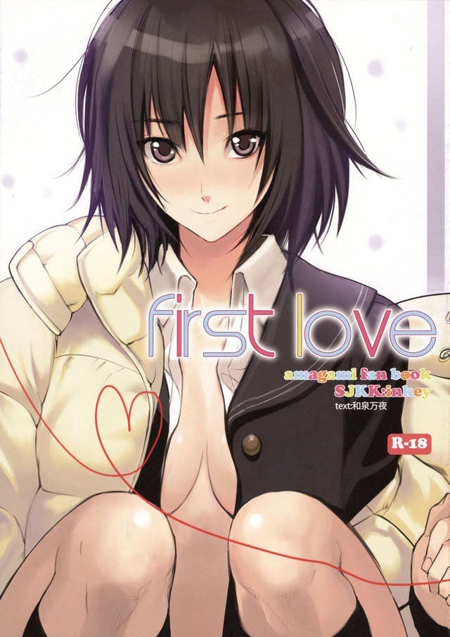 first loves hentai love amagami