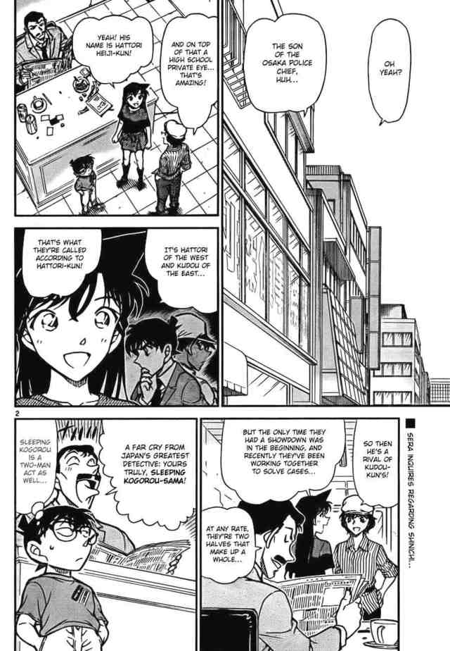 foto mangas porn anime hentai chapter manga porn mangas media ran detective conan