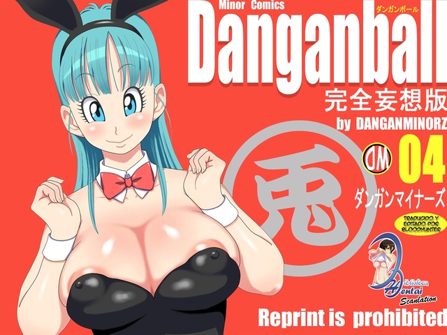 fuerte manga porn subir adulto wpkdv