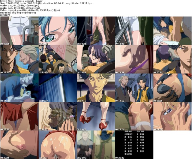 g-spot express hentai forums anime hentai episode all movies pimpandhost uncensored daily high quality updated sept mmmc spot express