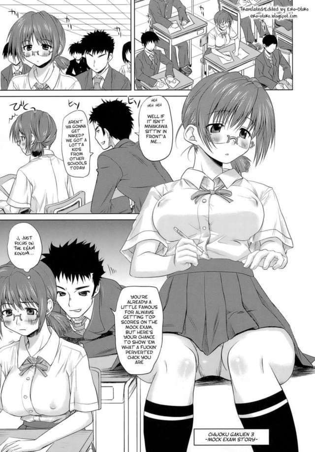 gakuen 3 hentai page original milk media chijoku gakuen gohan trio