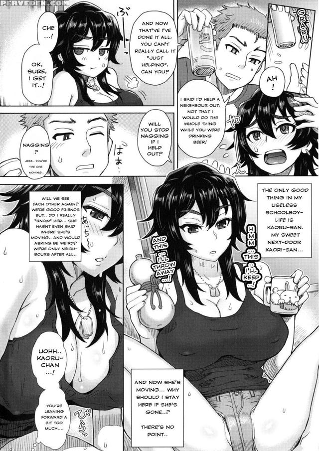 girl next door hentai girl mangasimg manga day next door fff dcfd moved