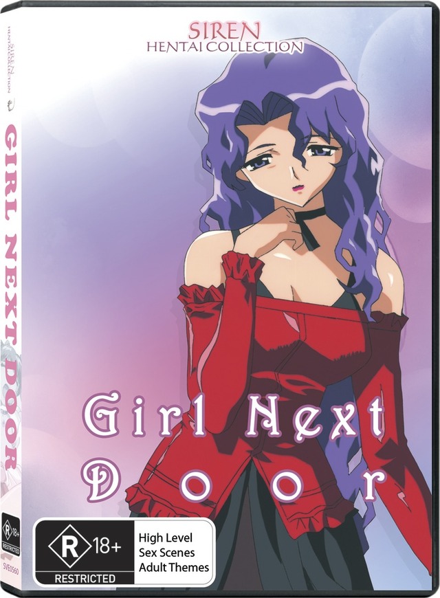 girl next door hentai hentai collection girl dvd product next door