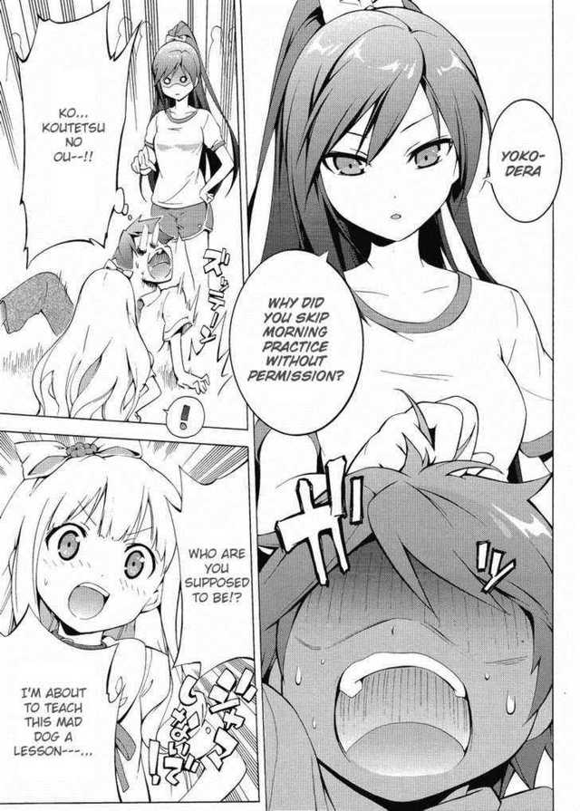 gloria: kindan no ketsuzoku hentai hentai chapter mangas ouji warawanai neko