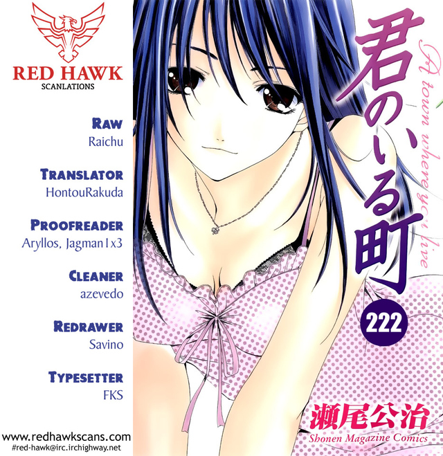 gloria: kindan no ketsuzoku hentai manga machi kimi iru