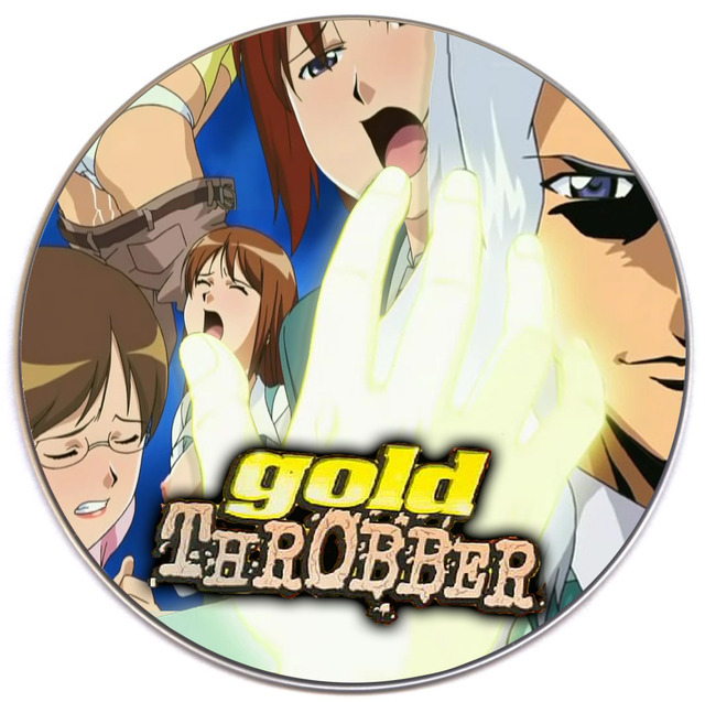 gold throbber hentai cover newsimg dvdmov max potlaccd