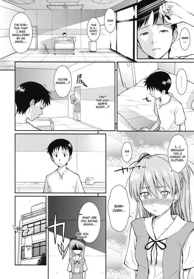 hardcore hospital hentai anime hentai comics pics evangelion