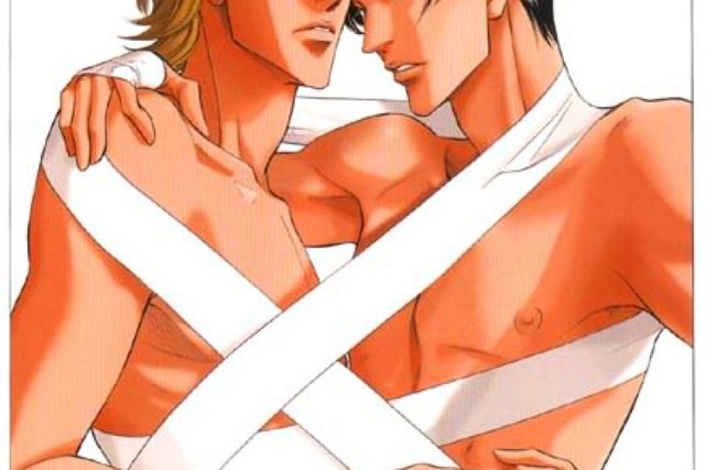 haru o daiteita hentai manga gratis yaoi haru daiteita kiss nitta