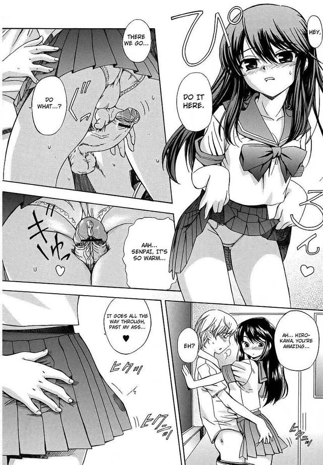 hatsu inu 2 hentai hentai hatsu inu