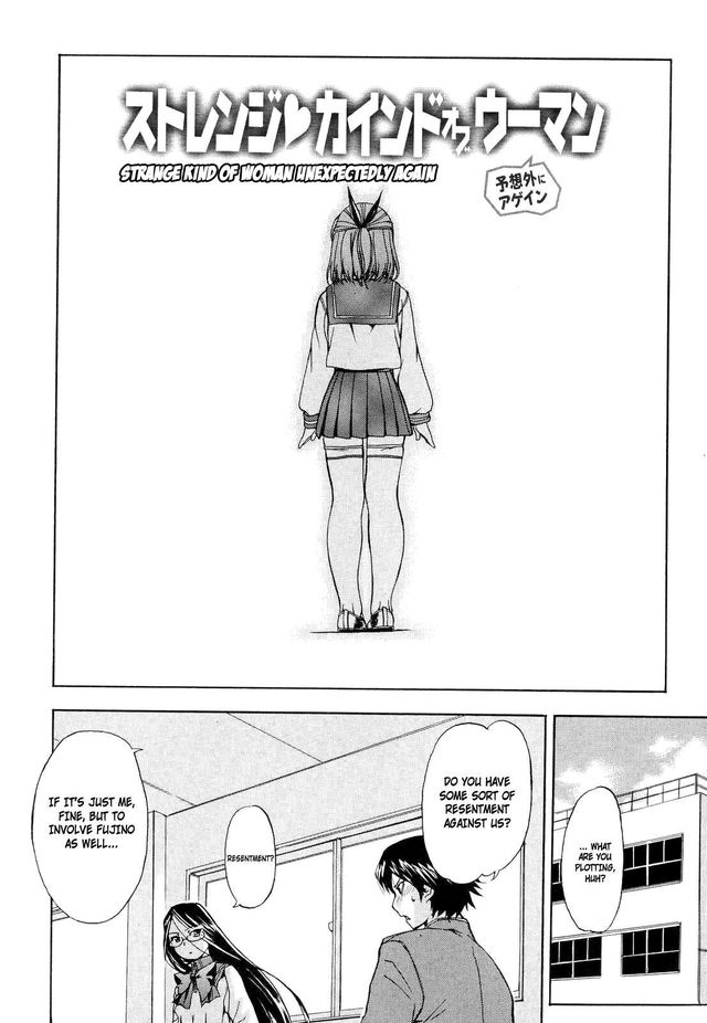 hatsu inu hentai chapter manga uncensored hentaineko hatsu inu