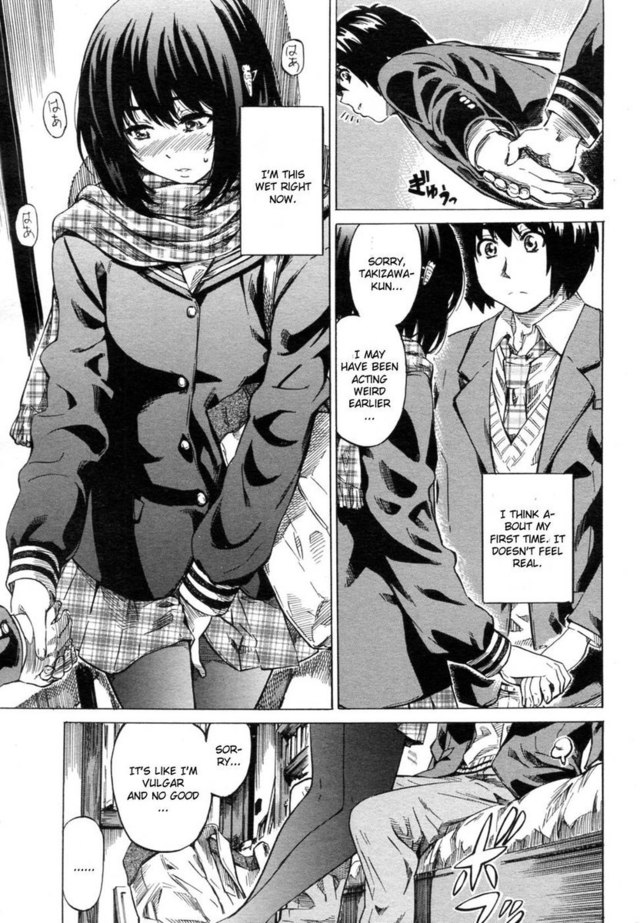 hatsukoi hentai chapter hatsukoi moshimo kanatte itara