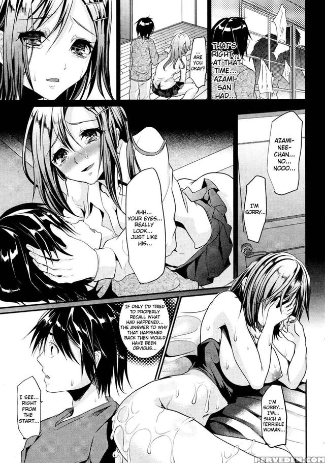 hatsukoi hentai mangasimg manga fdd hatsukoi daac