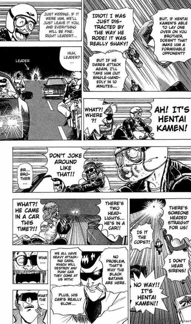 hentai express hentai hentai manga ultimate kamen