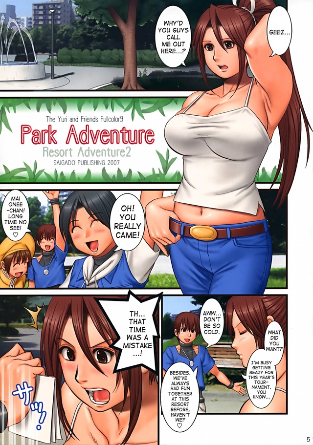 hentai mai porn shiranui hentai yuri manga gangbang friends color king mai shiranui fighters saigado