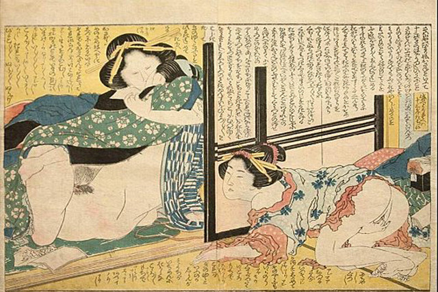 hentai porn masturbation voyeurisme hokusai clef drawings