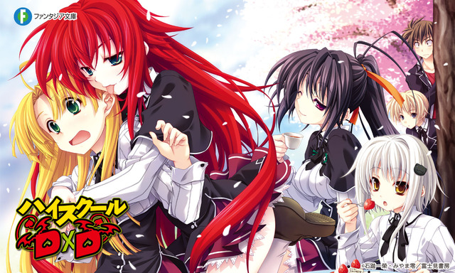 high school dxd hentai anime high highschool para dxd segunda temporada