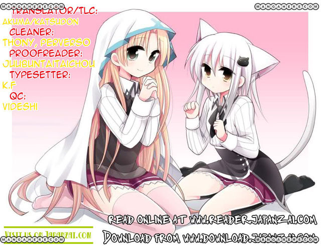 high school dxd hentai manga school store compressed high dxd himitsu koneko ashia keiyaku