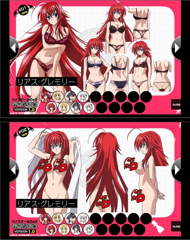 high school dxd hentai school high best dxd rest