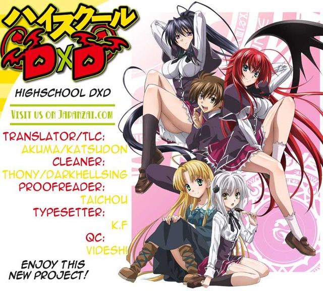 high school dxd hentai manga school store compressed high dxd mimg