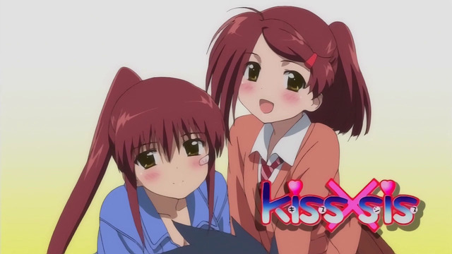 high school dxd ova hentai ecchi best kissc sis damn kiss