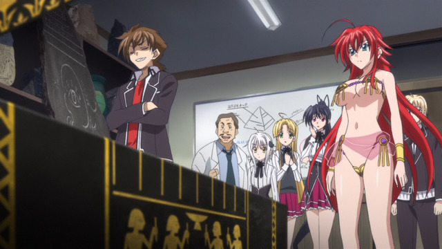 high school dxd ova hentai anime category series completed outfit rias dancing catagory